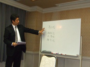 平成26年度第6回例会の様子3