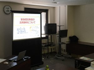 平成29年度第3回例会の様子1